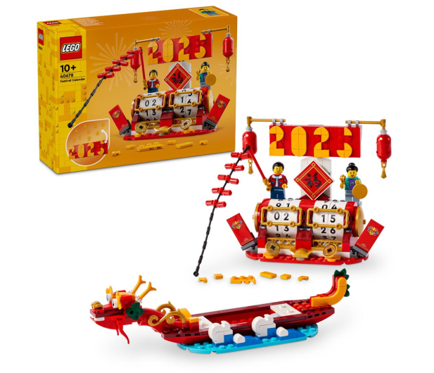 LEGO 40678 Kalendarz festiwalowy - 1298641 - zdjęcie 16